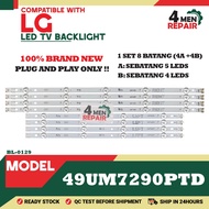 49UM7290PTD COMPATIBLE WITH LG 49 INCH LED TV BACKLIGHT ( LAMPU TV ) 49UM7290T