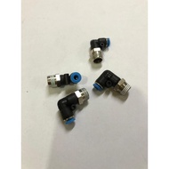 L BOW 1/4 x 4MM L BOW 1/4 x 4MM