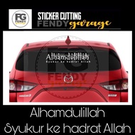 Alhamdulillah Syukur Car Sticker / Stiker Kereta Alhamdulillah Syukur