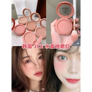 Ready stock ❤️韩国 3CE Face Blusher 水蜜桃腮红 - 5.5g