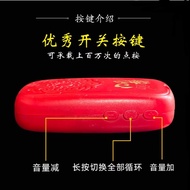 Music Song Player Red White Optional Built-in 45 Songs Equipped with Data Cable Easy to Operate/Budd