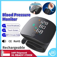 SG 【IN STCOK】Rechargeable Wrist Blood Pressure Monitor High BP Test Machine sphygmomanometer