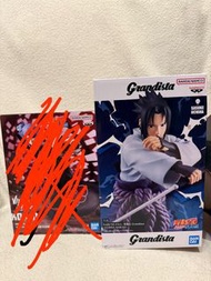 Bandai 火影 佐助