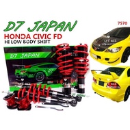 D7 Honda Civic FD 1.8 2.0 Hi Low Body Shift Adjustable Coilover Set