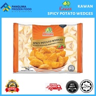 KAWAN SPICY POTATO WEDGES 1KG