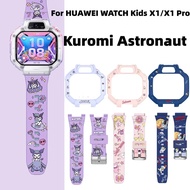【ready stock】silicone watch strap for HUAWEI WATCH Kids X1 Strap HUAWEI WATCH Kids X1 Pro Strap HUAW