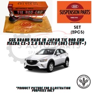 MAZDA CX3 CX-3 2.0 SKYACTIV (DK) (2016Y~) 555 BRAND MADE in JAPAN TIE ROD END