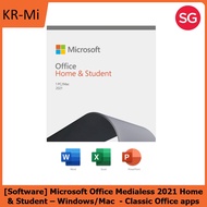 [Software] Microsoft Office 2021 MEDIALESS Home &amp; Student – Windows/Mac - Classic Office apps (Word, PowerPoint, Excel)