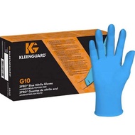 Nitrile KLEENGUARD G10 Gloves