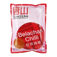 Tungsan Belachan Chilli