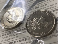 r 02香港伍圓 1988年  [女王頭 五元 2個]【r02極美品相】【英女王 伊利沙伯二世】 香港舊版錢幣・硬幣 $45 (r02)