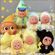 HQ POP MART Star Man Doll Blind Box Cute Fun Pendant Trendy toy backpack matching