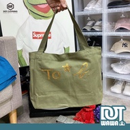 DOT Frog Shop agnes b to b. Army Green Sequined Canvas Bag Handbag Small Magazine Japan Buy Back