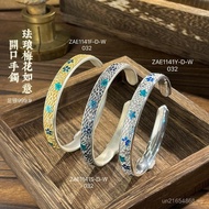 Bracelet Plum Blossom Enamel Bracelet  999.9Light Luxury Women's Open Toe Silver Anklet Ruyi High-Gr