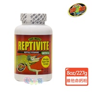 Shrimp Coin Reward [American ZooMed] Vitamin Calcium Powder 8oz/227g Gecko Lizard Reptile Cat Pet