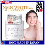 NMN Deep White All in One Gel 245 g Japan Whitening Gel Cream Japan Whitening Japan Face gel Cream J