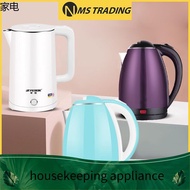 Household appliances ☚Stainless Steel Electric Automatic Cut Off Jug Kettle hot Jug Kettle Hot Water Cerek Air Panas 2L Viral♪