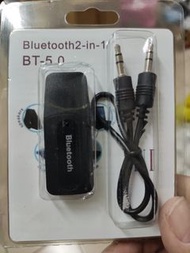 藍芽音頻接收器 藍牙5.0 二合一 USB/3.5mm兩用 藍牙音樂接收器 手機可跟音響連接 車用音響 普通音箱專用