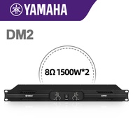 เพาเวอร์แอมป์กลางแจ้งyamaha/แท้ DM2/4 เพาเวอร์แอมป์ดิจิตอลpower amp  8 โอห์ม1500Wx2/4 ช่อง