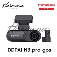 DDPAI N3 Pro GPS Car Camera Dash Resolution 2K + 1600P