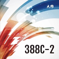 Dimension 1.8mm1.5 Single Sponge Raw Rubber Large Rubber Cover 388c-2dawei1.2 Rubber BEX0