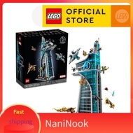 NaniNook  LEGO Super Heroes Marvel 76269 Avengers Tower Building Kit (5,201 Pieces)