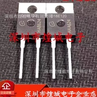 10pcs/IDH18E120 D18E120 Inventory Ready Stock TO-220 MOS Field Effect Management Collection Plus Pur