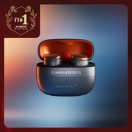 BOWERS & WILKINS Pi8 McLaren Edition