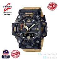 [Marco 2 Years Warranty] G-Shock GWG-2000-1A5 Men's Mudmaster Analog Digital Brown Resin Strap Watch