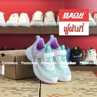 BAOJI Kid รุ่น BJK 111 บาโอจิ รองเท้าผ้าใบเด็ก รองเท้าเด็ก ของแท้100% พร้อมส่ง