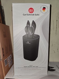 Carl Schmidt Sohn德國卡爾7件裝刀具連刀座(不要較剪平$10)