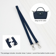 For Longchamp Mini bag dermis shoulder strap Handheld punch-free Women Tote bag Single shoulder armpit Handbag Wallet Replaceable DIY Bag transform Accessories