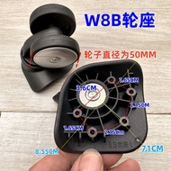 -W8B Wheel Seat Universal Wheel Luggage Accessories Universal Wheel EMINENT EMINENT Trolley Suitcase