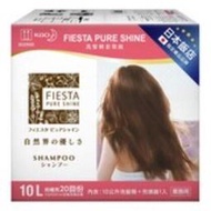 【COSTCO 好市多代購】Fiesta Pure Shine 洗髮精套裝組10公升 X 1入+ 充填器 X 1入
