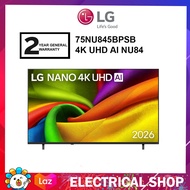 LG 75 / 86 NANO 4K UHD AI NU84 Smart TV 75NU845BPSB / UA84 86UA8450PSA HDR10 Television