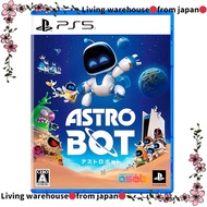 "PS5 ASTRO BOT Exclusive Original Wallpaper Download"