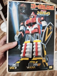 Goggle V Model Kit Robo transformable & gabung