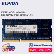 elpida 8gb 4gb 1066mhz ddr3 ram laptop sodimm memory pc3 1.5v 8500S