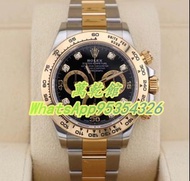 高價回收：Rolex daytona 116500 116523 116505 116520 116515 116509ng 116509 116508 116515ln 16520 116500ln