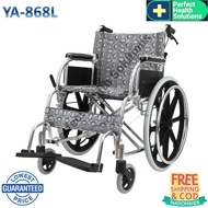 YADA รถเข็นผู้ป่วย Wheelchair วีลแชร์ อลูมิเนียมอัลลอย พับได้ มีเบรค น้ำหนักเบา ล้อหลัง 22 นิ้ว รุ่น YA868L สีเทาลาย