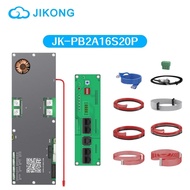 JIKONG JK-PB2A16S20P Smart BMS 8S-16S 100A Li-ion/ Lifepo4/ LTO Battery Household Energy Inverter BM
