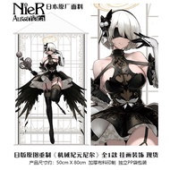 NieR:Automata - YoRHa No. 2 Type B 2B - Cloth Poster 50cm x 80cm - Anime/Manga peripheral items