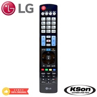 รีโมททีวี แอลจี ของแท้ อะไหล่ทีวี Original LG TV Remote Control รุ่น AKB73615303