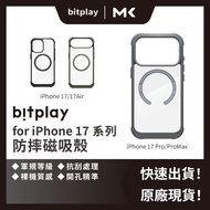 Bitplay Shock-resistant Magnetic Case Suitable for iPhone 17 Military Specification Shock-resistant 