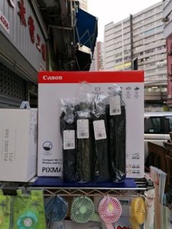 Tiohoh T3auto 滴水不沾😱 🌂摺疊自動收縮雨傘🌂