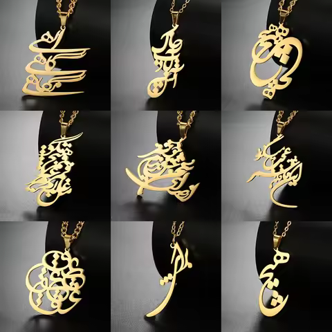 EUEAVAN Iranian Persian Calligraphy Necklaces Stainless Steel Classic Iran Farsi Poem Pendant Women