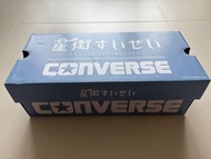 2025 Converse x 星街 hoshimachi suisei