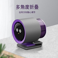 New Foldable Mini Digital Display Purification Desktop Air Fan Dormitory Summer 2025 Bedside Clip Fa
