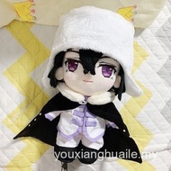 20cm Anime Bungo Stray Dogs Dead Apple Fyodor Mikhailovich Dostoevsky Plush Doll Toy Cotton Doll BXH