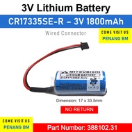 CR17335SE-R CR17335SE 3V Lithium Battery